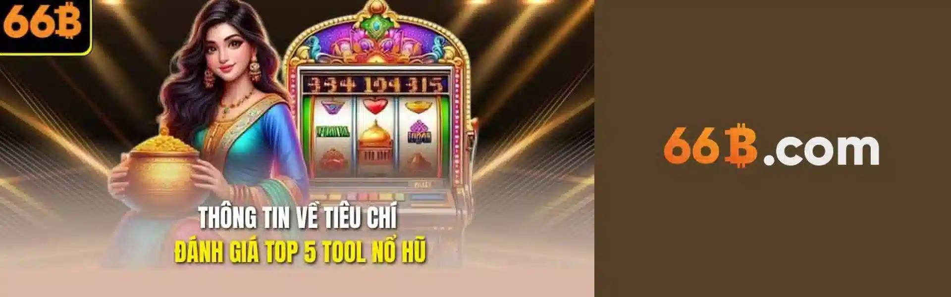 banner 66B banner 66B